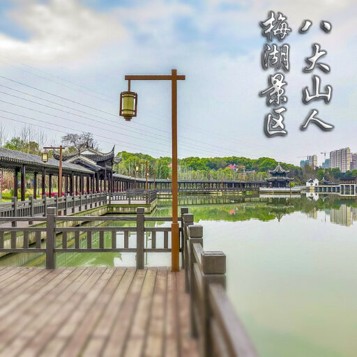 龙海怎样与 720 全景团队保持良好的沟通？