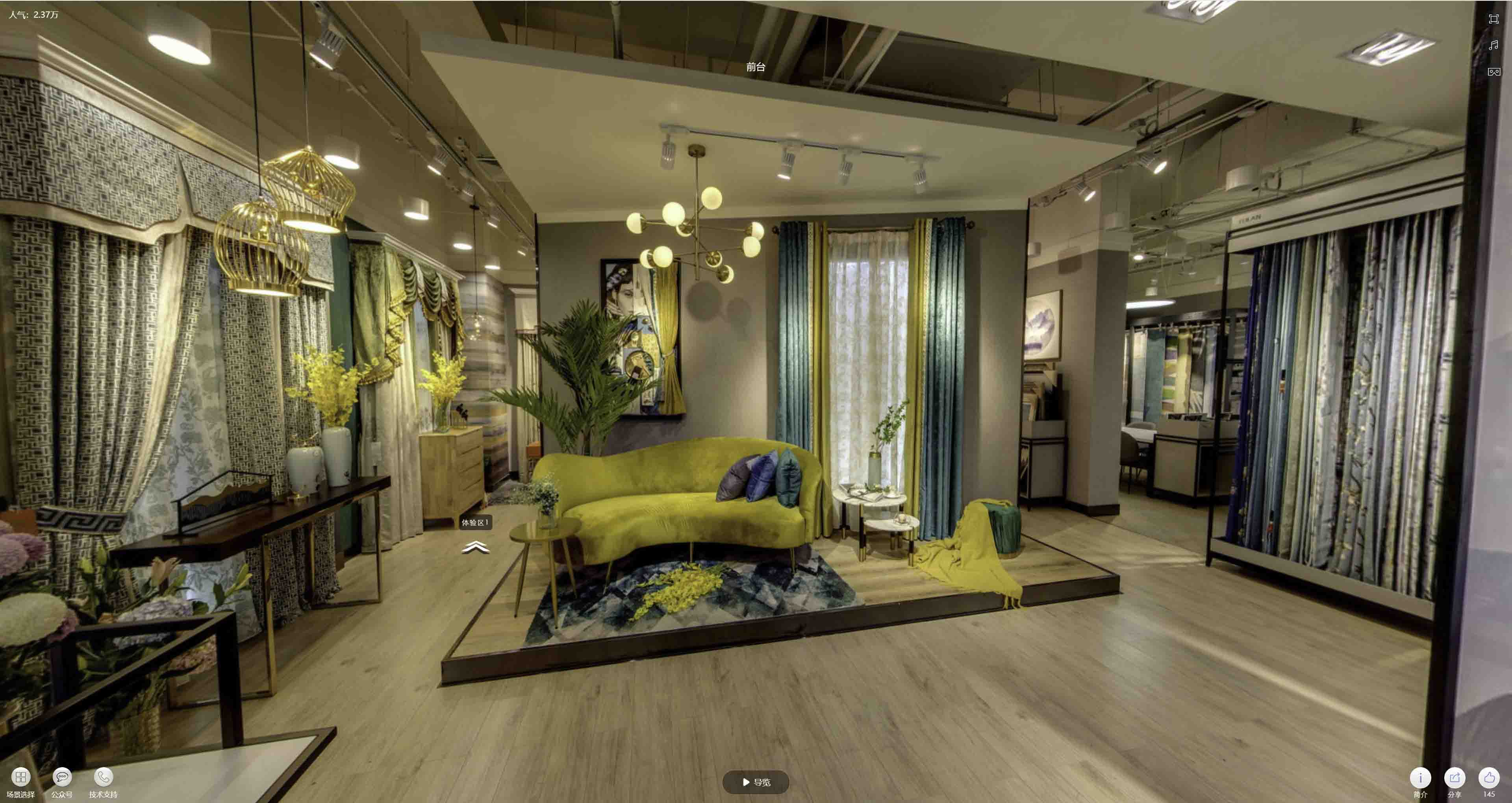 龙海VR航拍摄影：城市旅游推广中的创新力量与无限可能